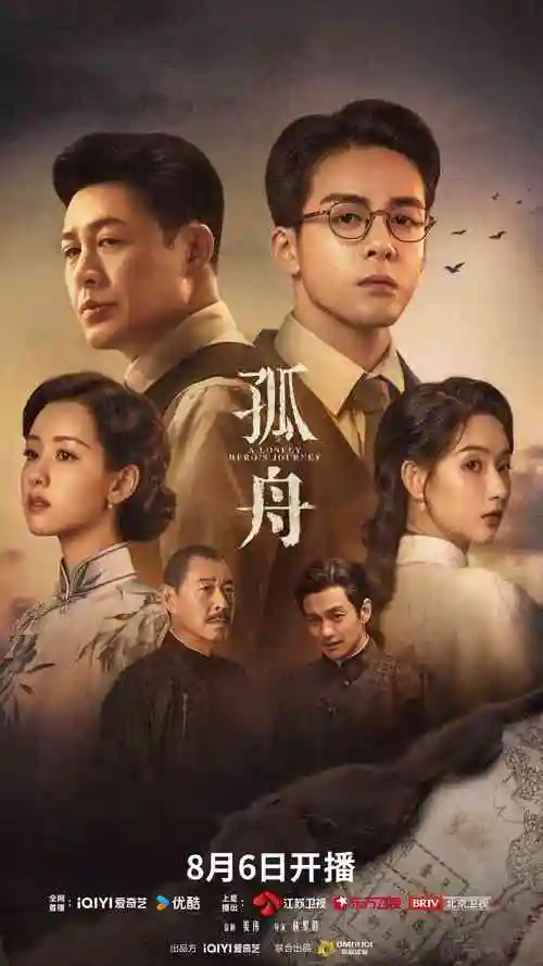条目 001 的索引卡封面，编号与年份并列排布